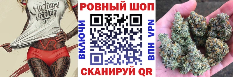 Магазины продажи наркотиков Мурино Канабис  Меф  ГАШИШ 