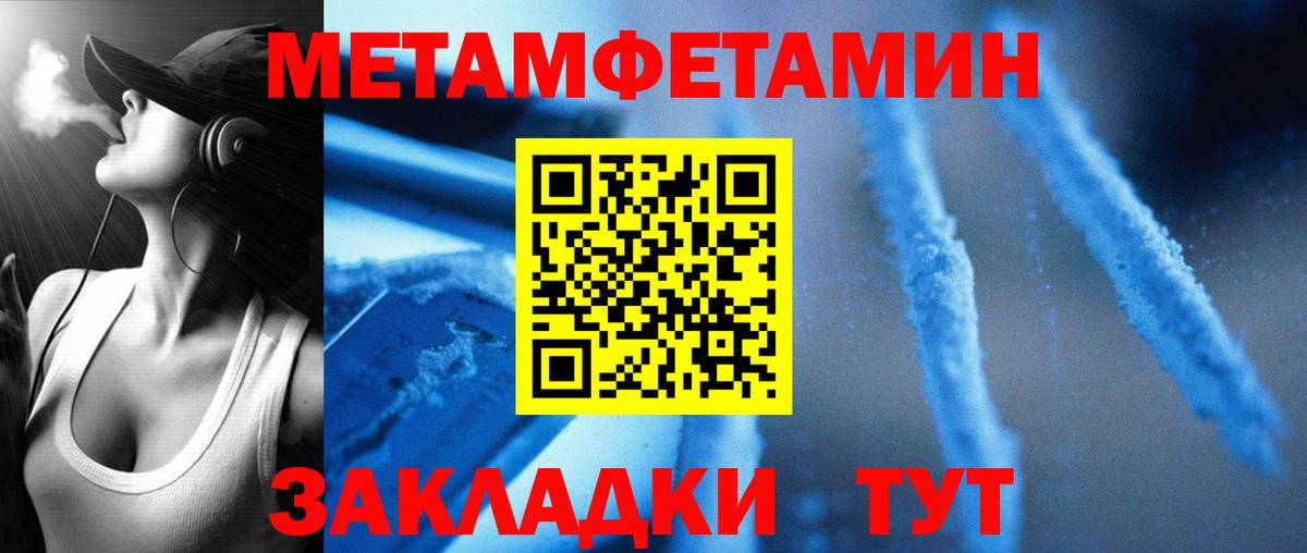 АМФ 98% Мурино