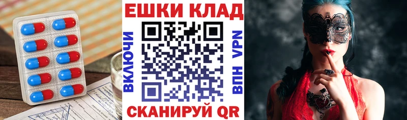 Ecstasy DUBAI  ссылка на мегу ТОР  Мурино 