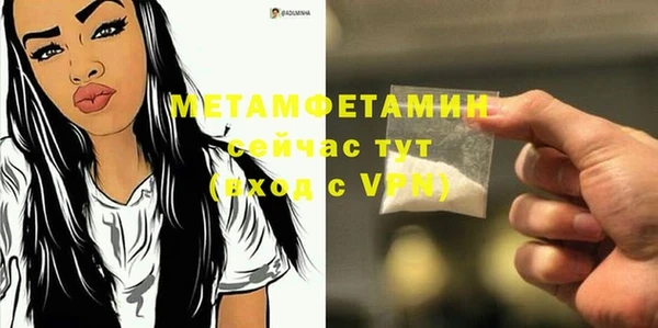 apvp Нея