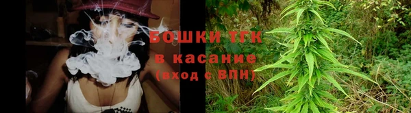 круглые Наволоки