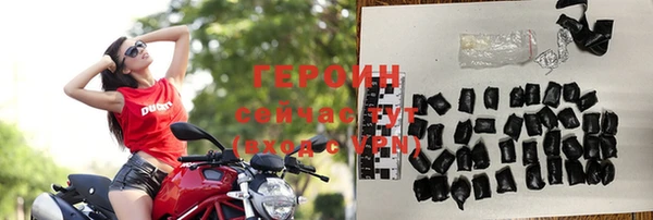 круглые Наволоки