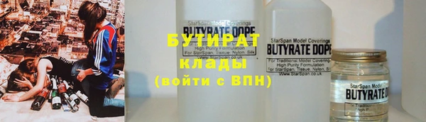 apvp Нея
