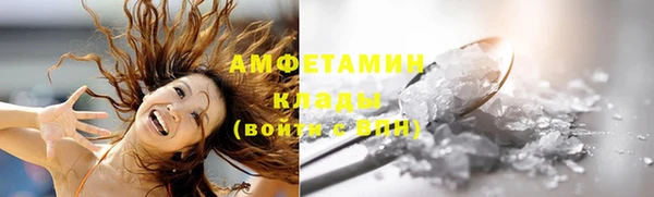 таблы Надым