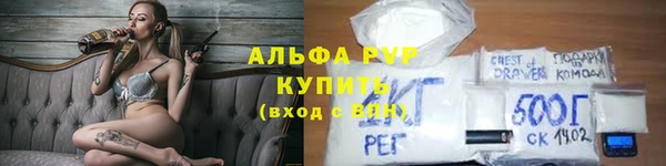 круглые Наволоки