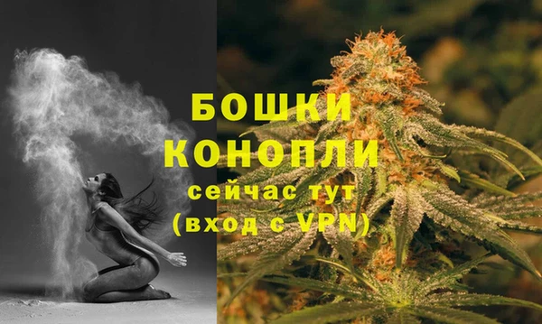 таблы Надым