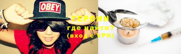 apvp Нея