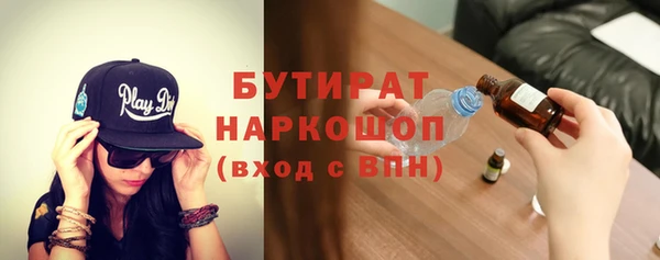 apvp Нея