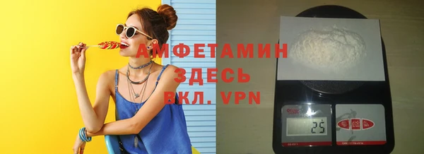 наркотики Навашино