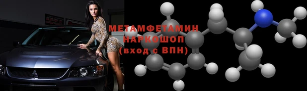 герыч Усмань