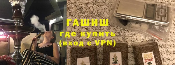 apvp Нея