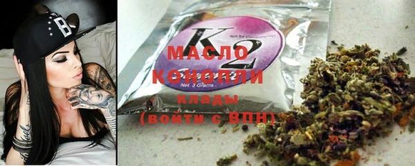 круглые Наволоки