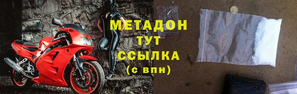 таблы Надым