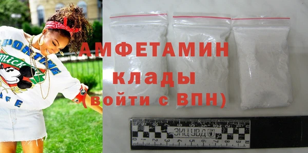 таблы Надым