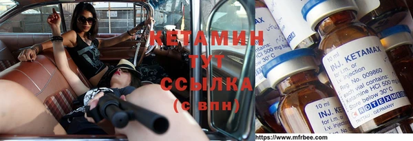 apvp Нея