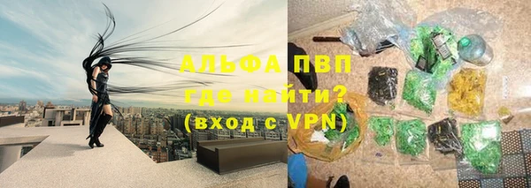 кокаин Кострома