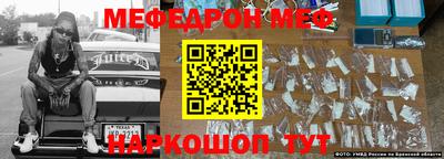 индика Заволжье