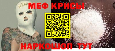 MDMA Беслан