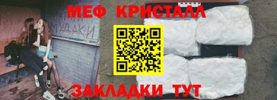 индика Заволжье