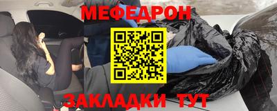 винт Жуковский