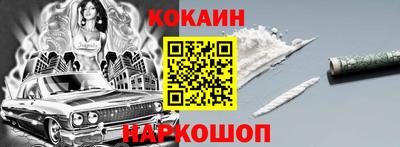 индика Заволжье