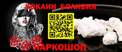 винт Жуковский
