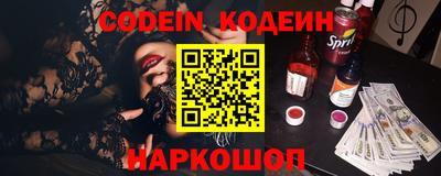индика Заволжье