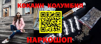 винт Жуковский