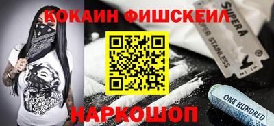 индика Заволжье