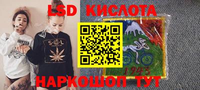 меф VHQ Азнакаево