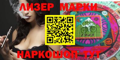 индика Заволжье