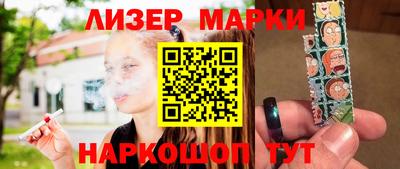 мефедрон мука Заводоуковск