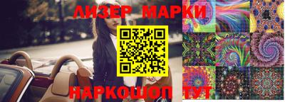 мефедрон мука Заводоуковск