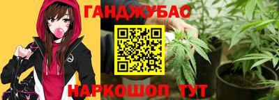 винт Жуковский