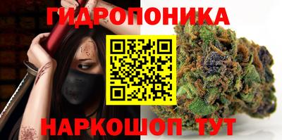 мефедрон мука Заводоуковск