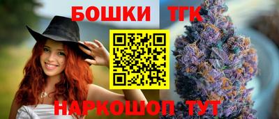 винт Жуковский