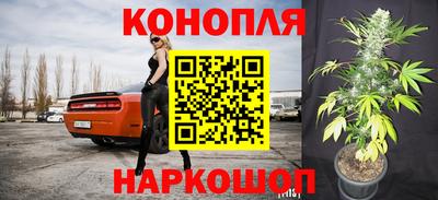 винт Жуковский