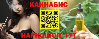 молекула духа Берёзовский