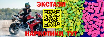 индика Заволжье