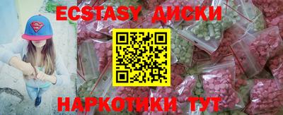 индика Заволжье