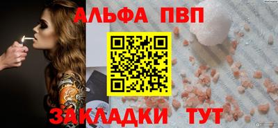 мефедрон мука Заводоуковск