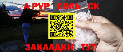 мефедрон мука Заводоуковск