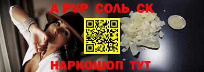 мефедрон мука Заводоуковск
