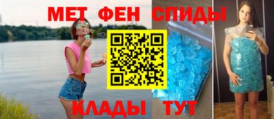 индика Заволжье