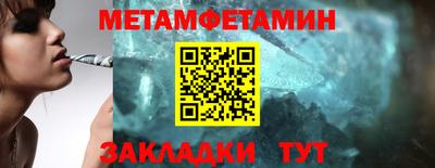 индика Заволжье