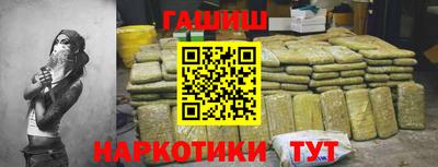 винт Жуковский