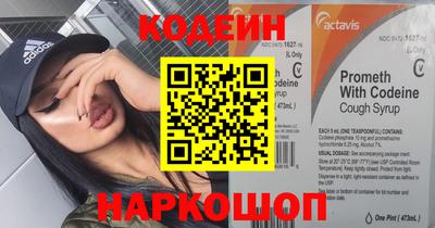 индика Заволжье