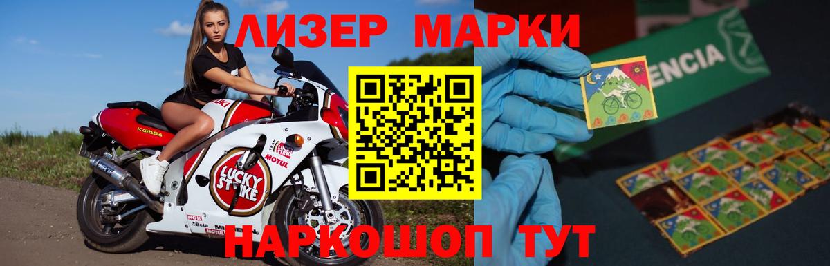 ЛСД экстази ecstasy  ЛСД экстази  ЛСД экстази ecstasy  Мурино 