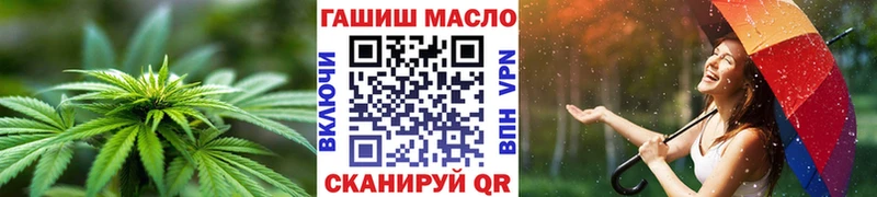 наркота  omg зеркало  Дистиллят ТГК жижа  Мурино 