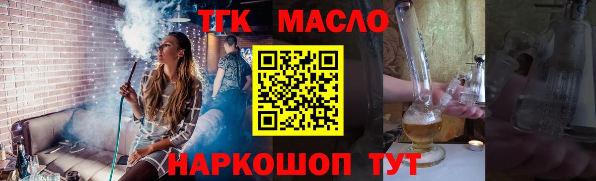 Меф   Мурино  Наркошоп  ЭКСТАЗИ  ГАШИШ  КЕТАМИН  APVP СОЛЬ кристаллы  Бошки Шишки 